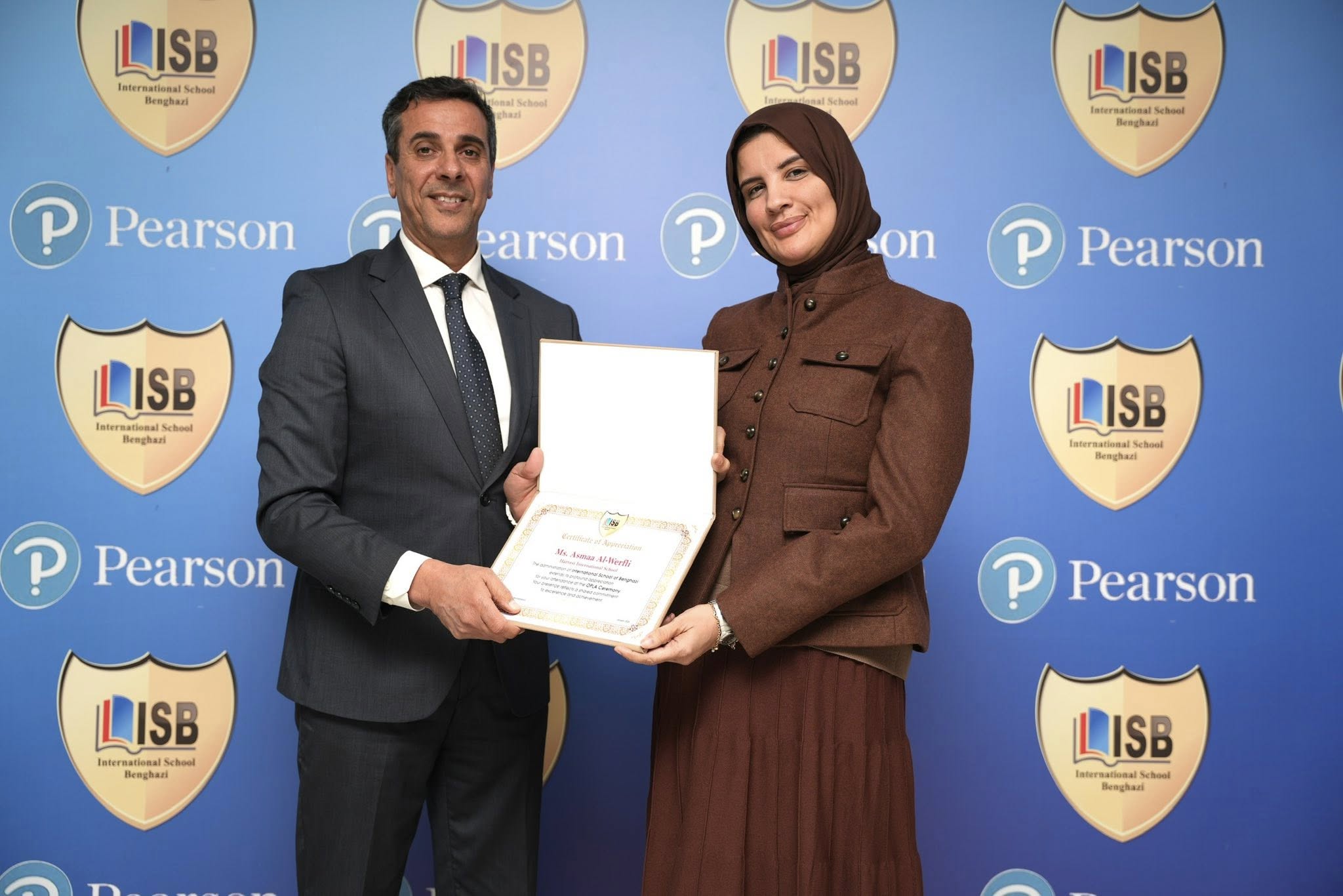 ISB Community